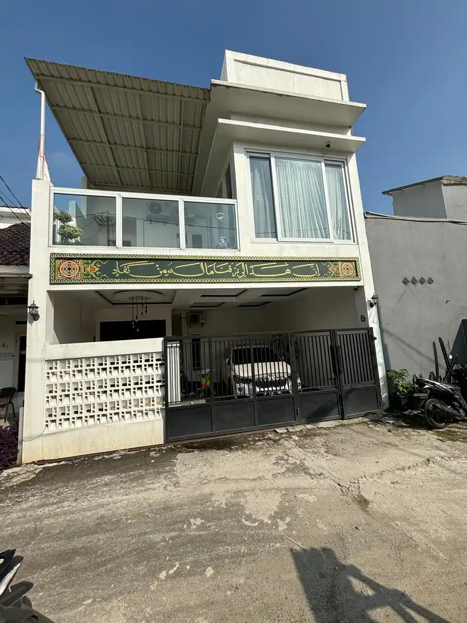 Completed Project 12